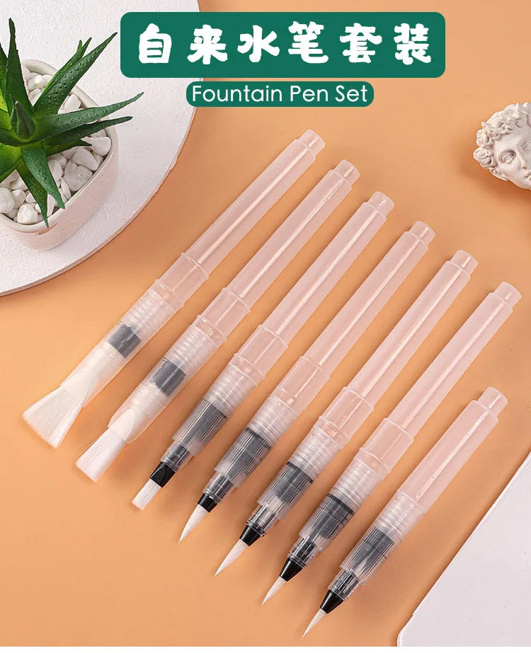 3/7pcs Watercolor Brush Pens with Water Storage