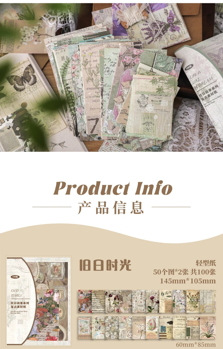 JIANQI 100pcs Past Stories Scrapbooking Paper