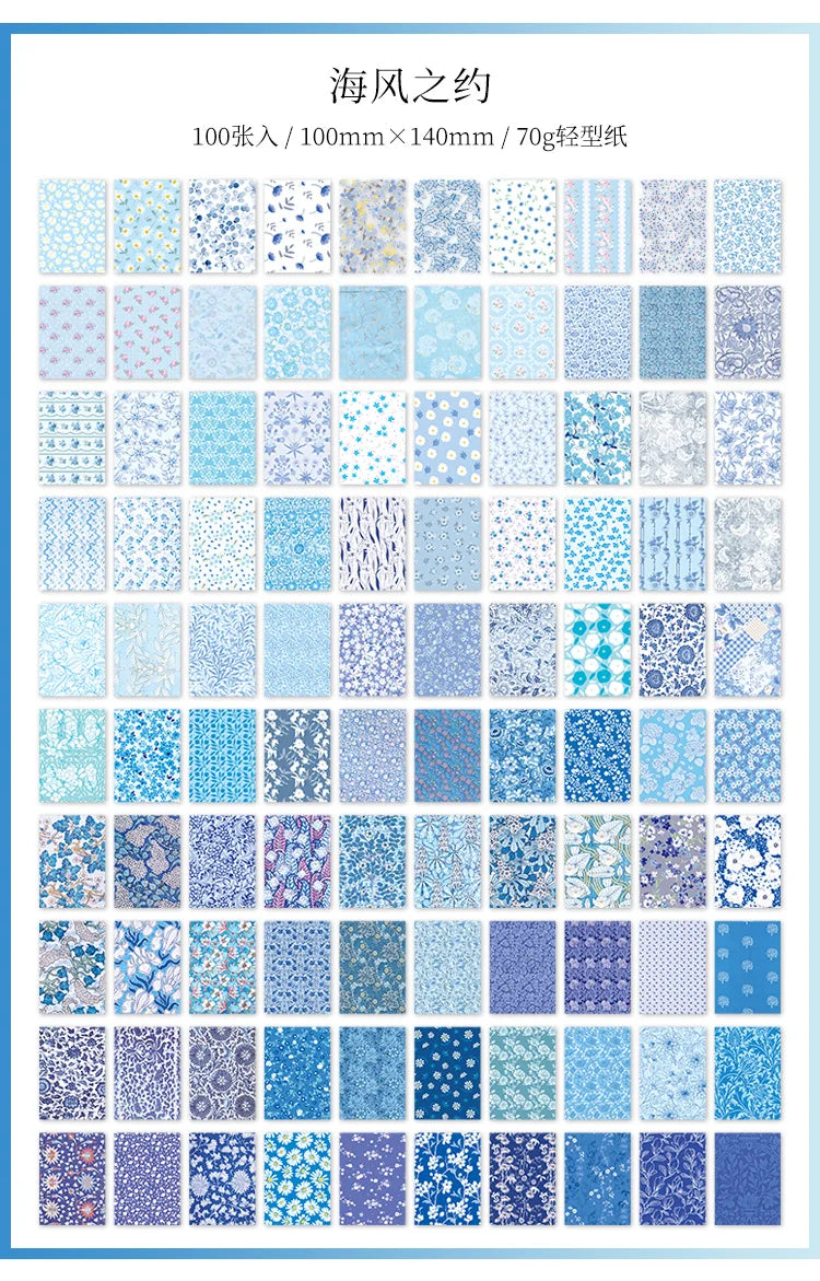 JIANQI 100pcs Vintage Floral Scrapbooking Paper