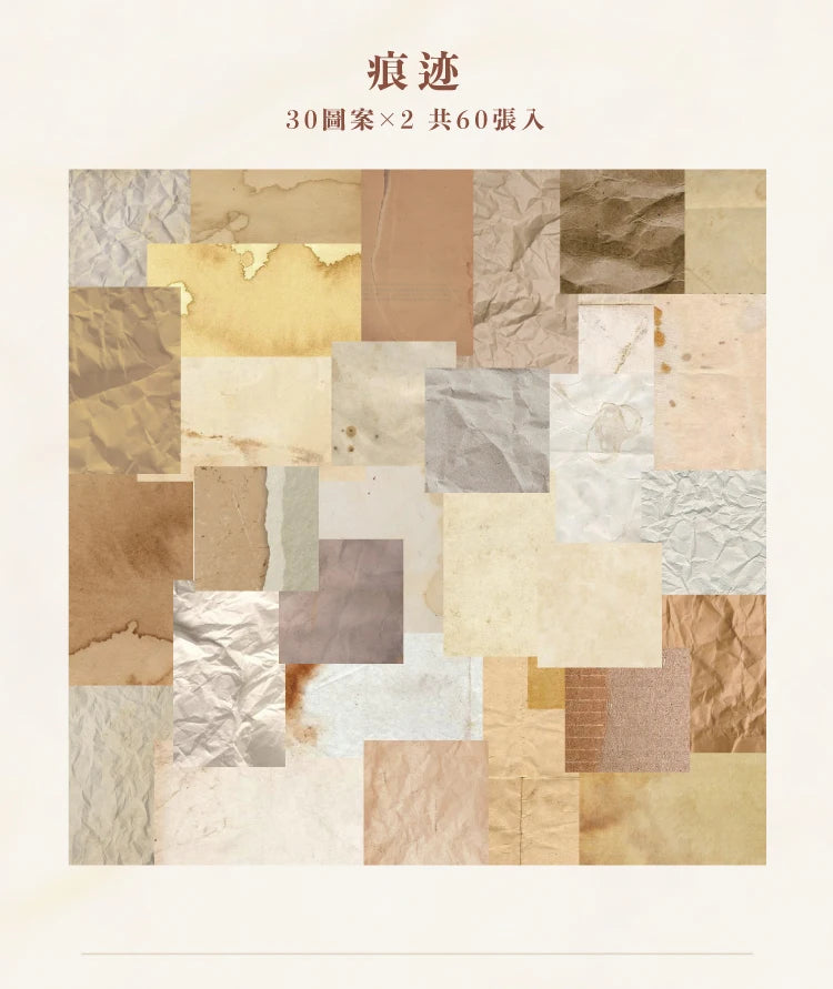 60pcs Vintage Collage Scrapbooking Paper