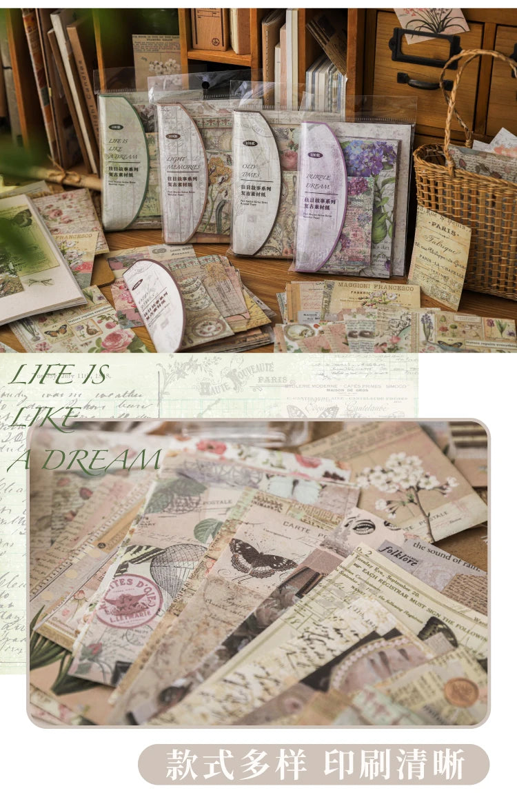 JIANQI 100pcs Past Stories Scrapbooking Paper
