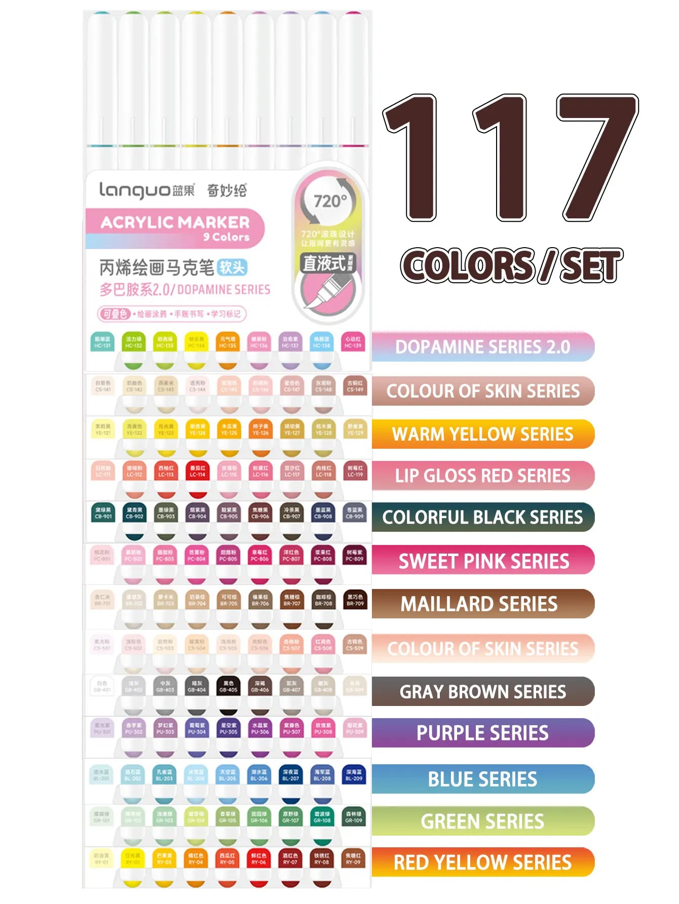 Languo 9pcs Soft Brush Acrylic Marker Pen Set – DIY Art & Graffiti