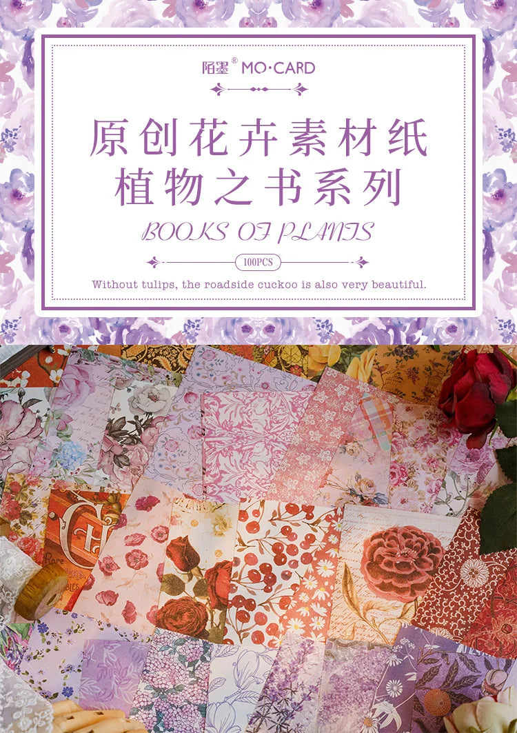 JIANQI 100pcs Vintage Floral Scrapbooking Paper