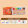 Washable Soft Oil Pastels
