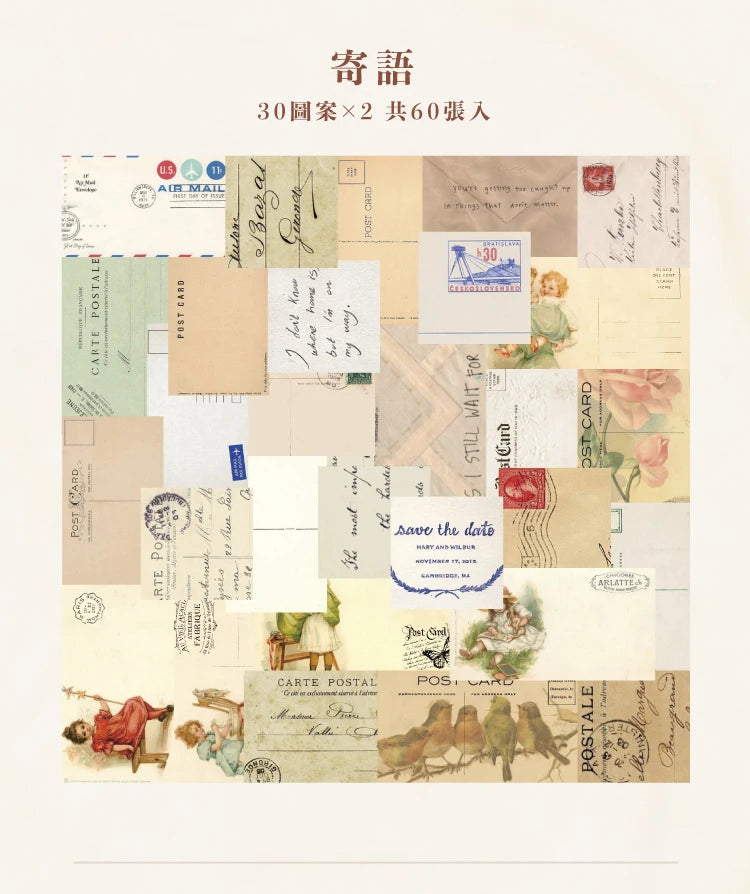 60pcs Vintage Collage Scrapbooking Paper