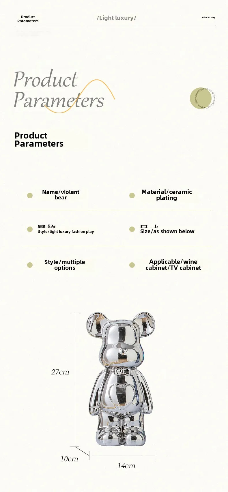 Aesthetic Teddy Bear Ceramic Statue