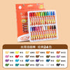 Washable Soft Oil Pastels