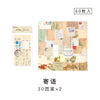 60pcs Vintage Collage Scrapbooking Paper