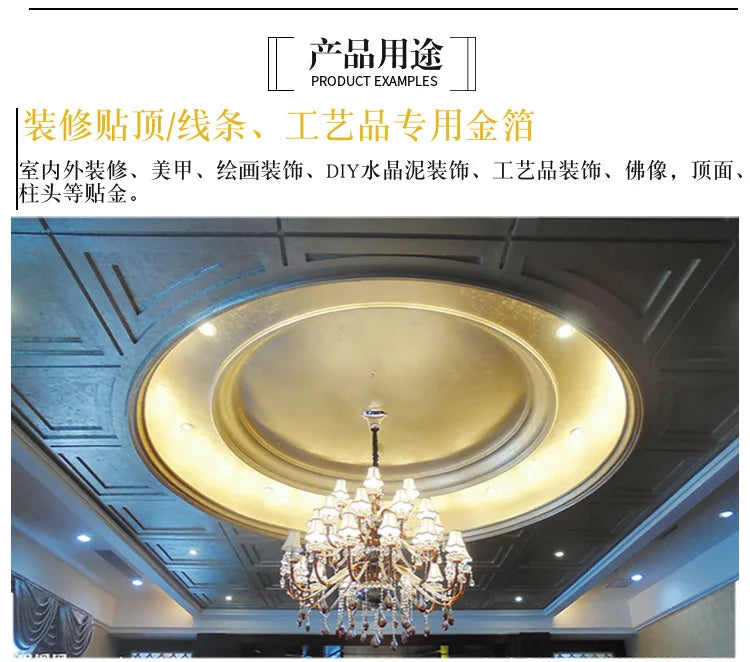 Gold & Silver Leaf Foil Sheets – 100pcs DIY Craft & Nail Art