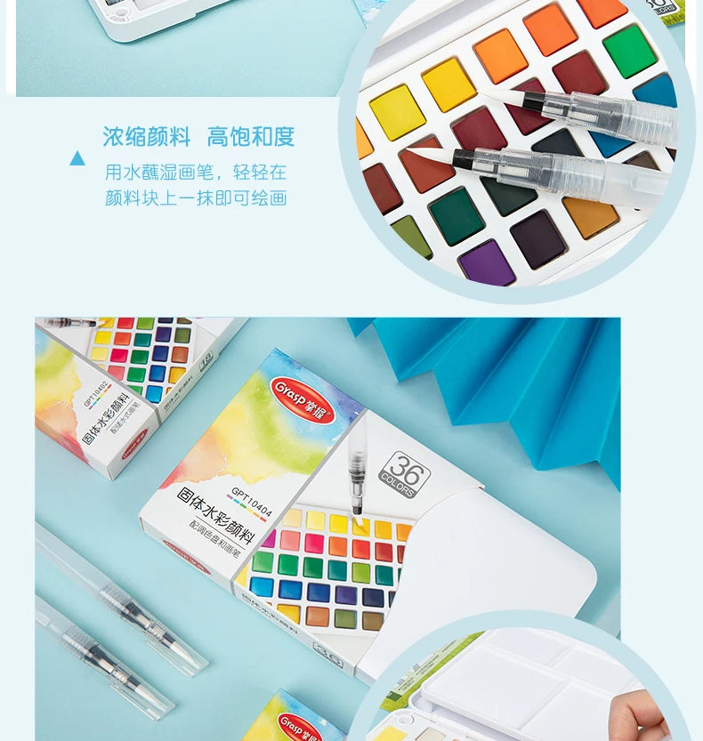 Watercolor Paint Set – 12/24/36/48 Colors with Water Brush Pens