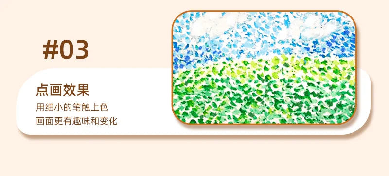 Washable Soft Oil Pastels
