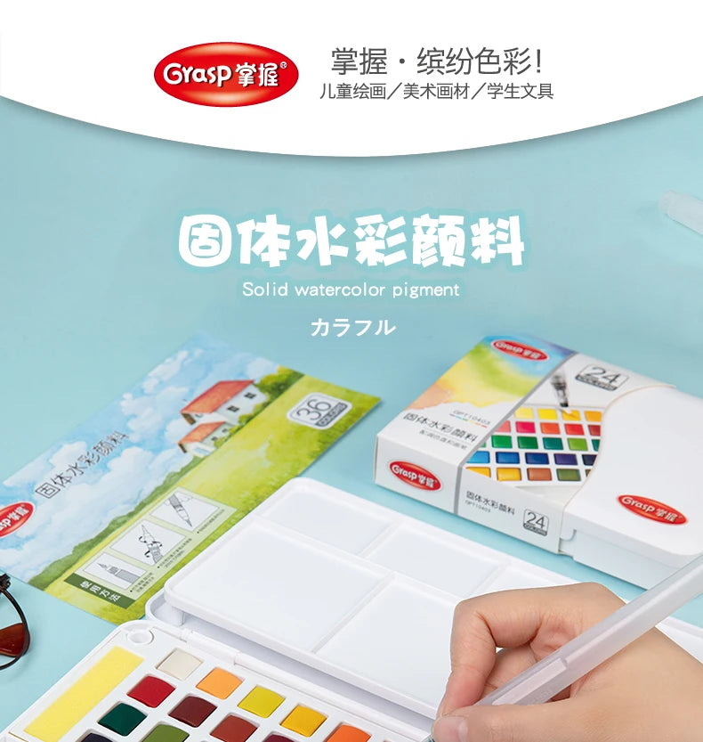 Watercolor Paint Set – 12/24/36/48 Colors with Water Brush Pens