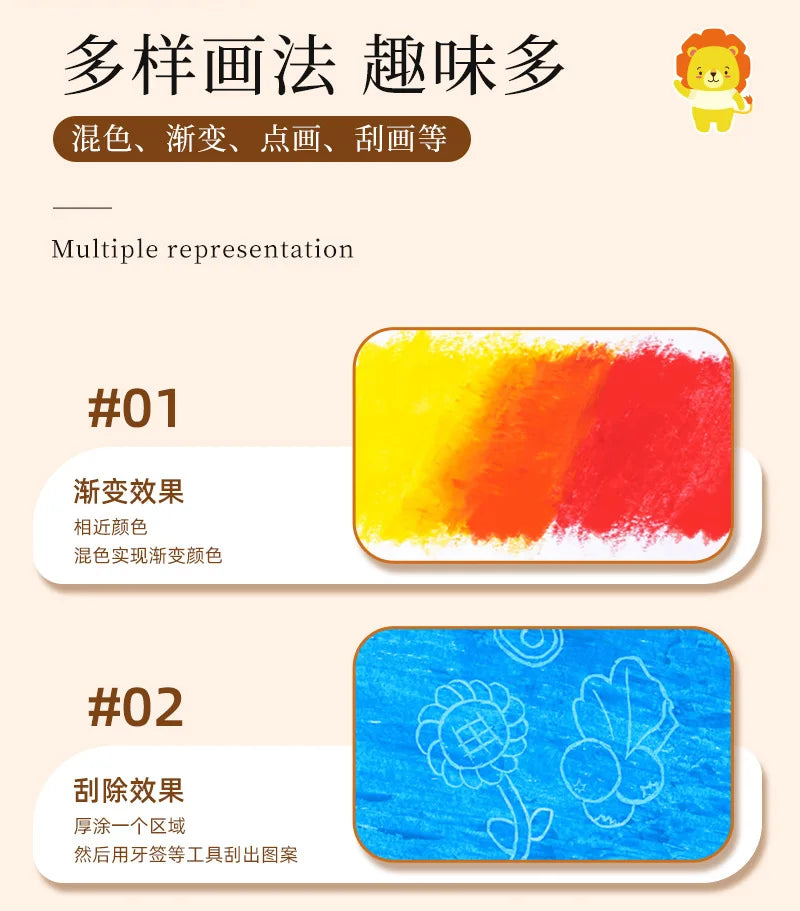 Washable Soft Oil Pastels