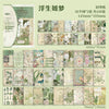 JIANQI 100pcs Past Stories Scrapbooking Paper