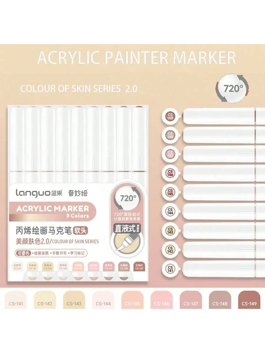 Languo 9pcs Soft Brush Acrylic Marker Pen Set – DIY Art & Graffiti