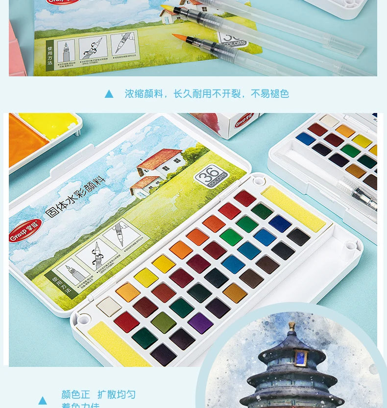 Watercolor Paint Set – 12/24/36/48 Colors with Water Brush Pens