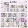 JIANQI 100pcs Past Stories Scrapbooking Paper